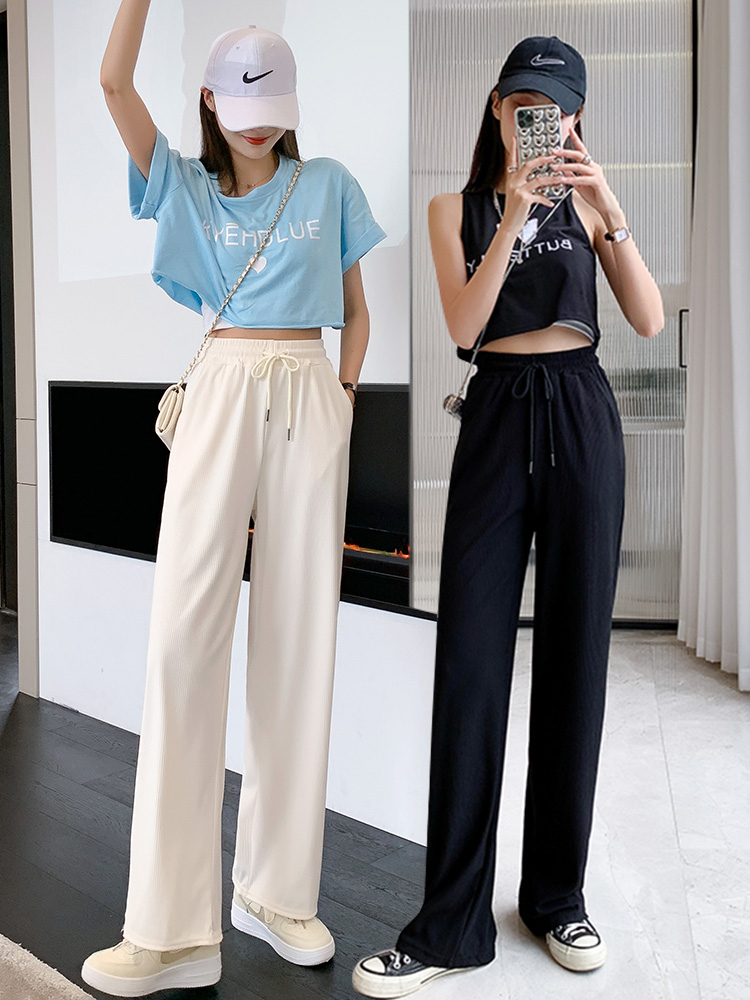 2024 Small Ice Silk Wide Leg Pants Women's Summer Thin High Waist Drape Straight Spring and Autumn Apricot Color Floor-Mopping Casual Pants