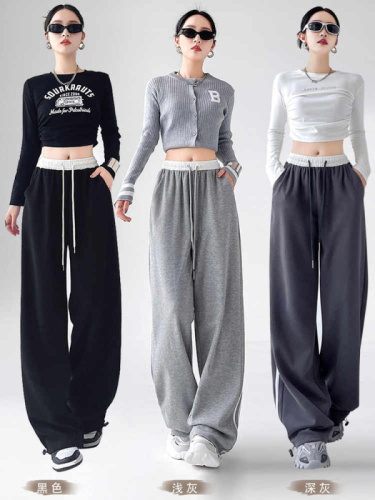 Striped spring and autumn new wide-leg sweatpants women's high-waisted light gray straight sweatpants