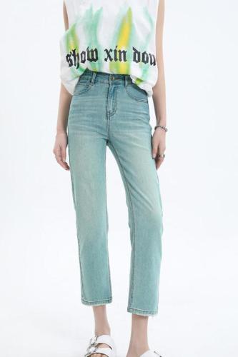 2024 spring and summer new color turquoise high-waisted slim straight jeans for women stretch nine-point raw edge cigarette pants