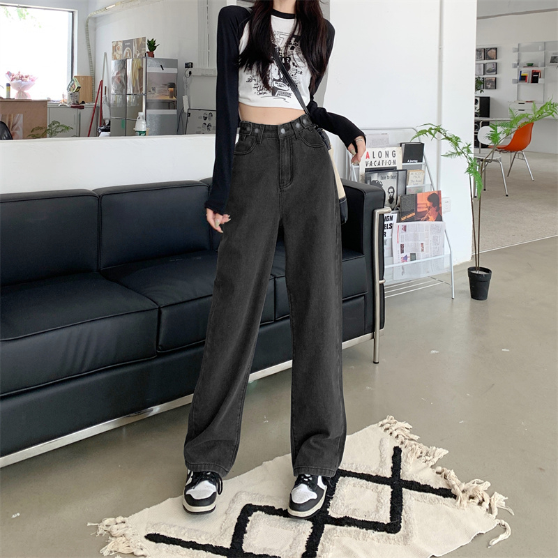 Fashionable high-waisted wide-leg straight jeans for women loose 2024 new spring and summer slim floor-length jeans for small people