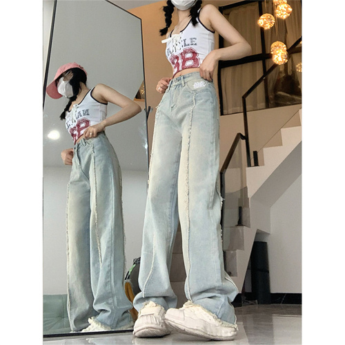 Actual shot of 2024 summer American-style yellow mud blue jeans for women, raw edge high-waist slim straight pants, loose wide-leg trousers