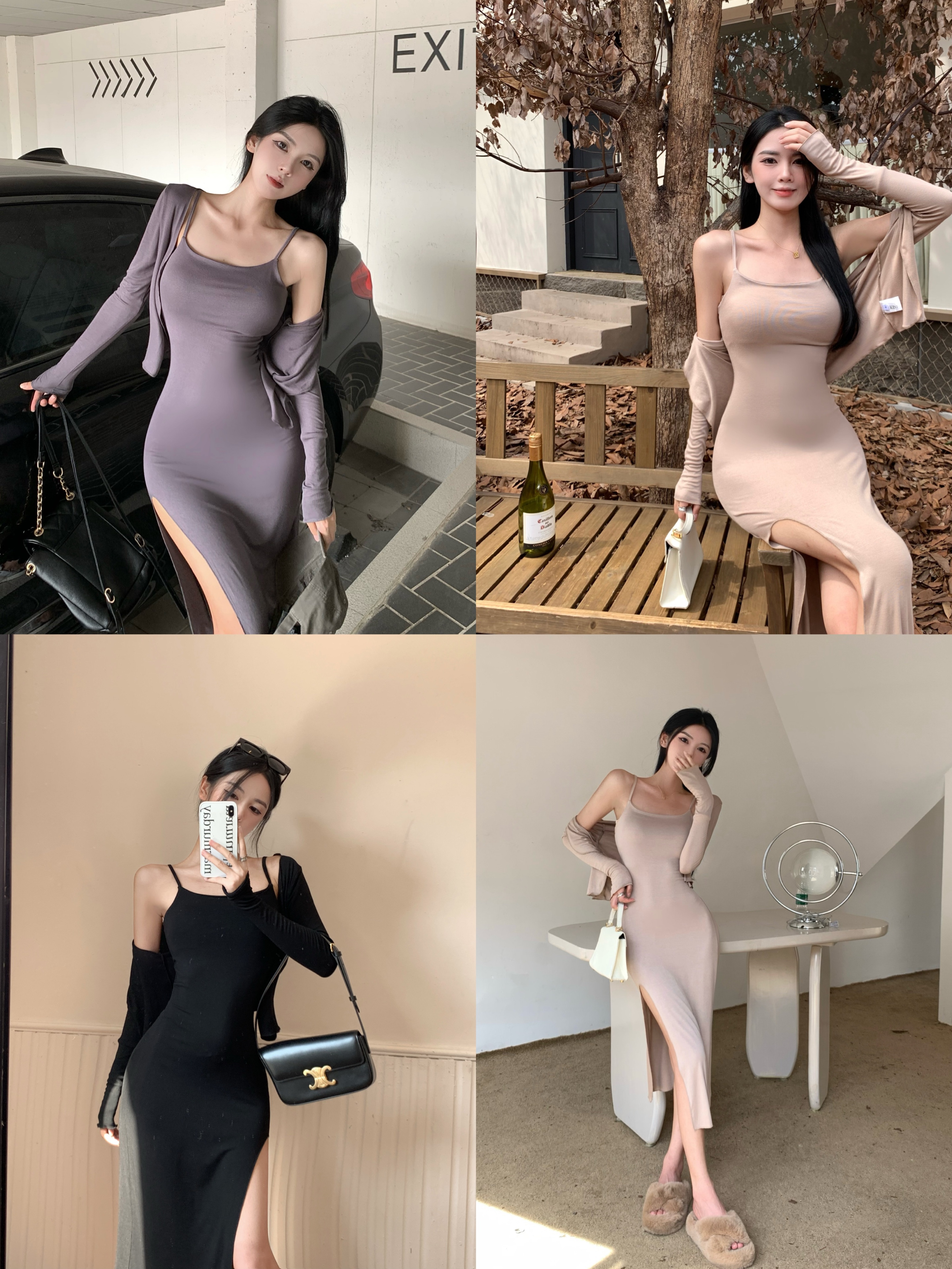 Actual shot ~ Pure Desire long-sleeved cardigan + high-waisted slit waist slimming hip-hugging suspender dress for women