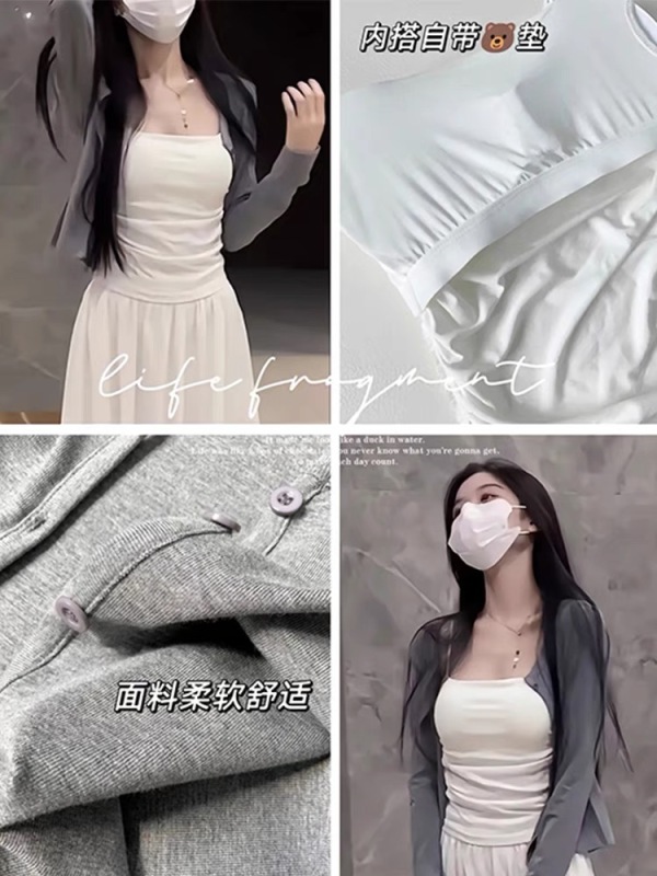 A complete set of spring clothes for women in early spring 2024 new gray white dress salt Korean drama three-piece suit