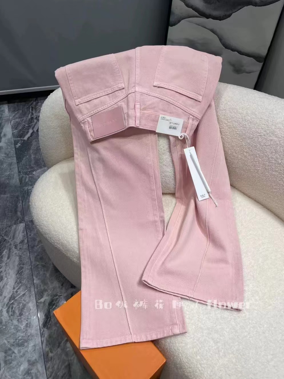 熱銷榜 花匣子牛仔褲59877春夏新款高腰粉色闊腿褲寬鬆拖地褲長褲