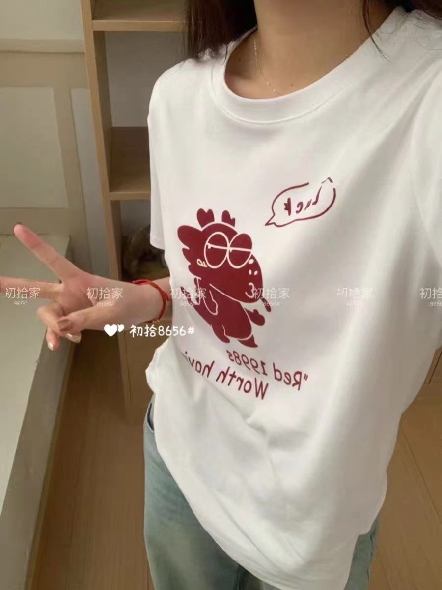 2024春季韓版植絨寬鬆時尚可愛龍年新款短袖T恤大版顯瘦半袖女