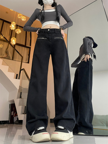 Actual shot~Black high street straight work jeans with pocket zipper design, loose wide-leg long pants