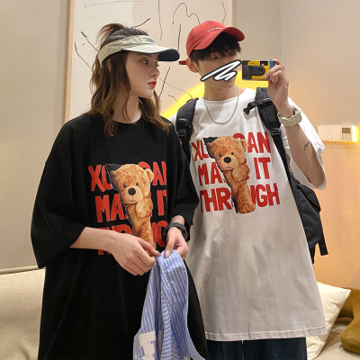 Summer Korean version 2024 new loose mid-length fun bear print super hot white short-sleeved T-shirt tops for women