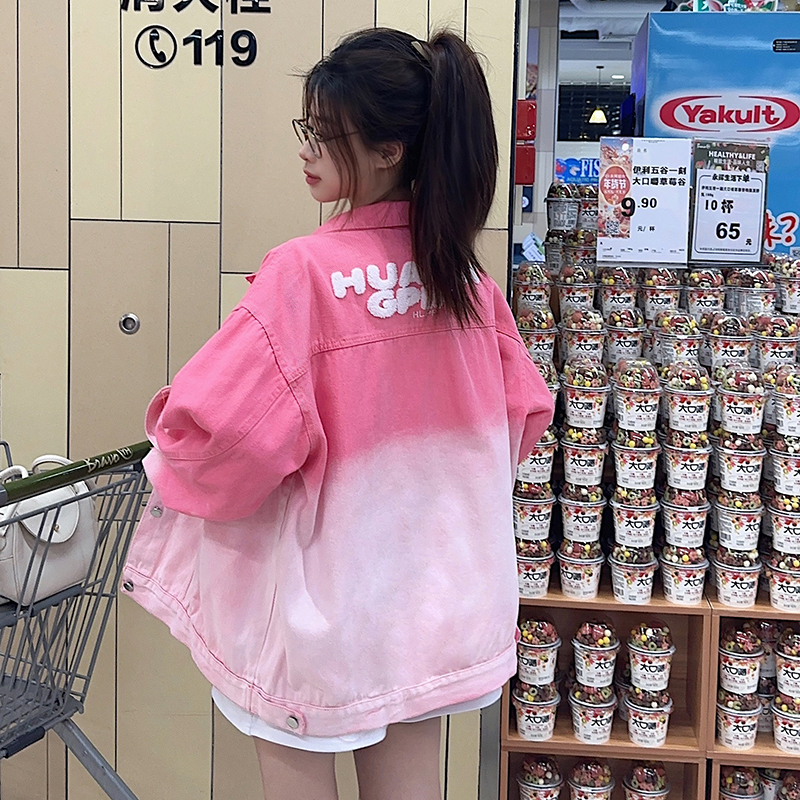 實拍~漸變色牛仔外套春秋款寬鬆美式街頭復古高街原宿褂子ins