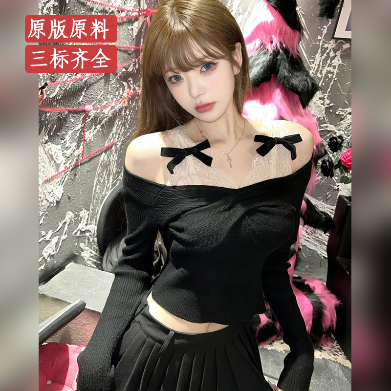 2024新款純欲性感心機斜肩上衣本布立體花朵設計女冬內搭針織長袖