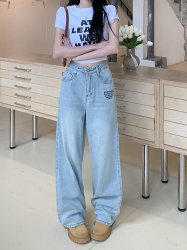 Actual shot of 2024 spring and summer new style letter embroidered straight wide-leg pants high-waist slim floor-length jeans