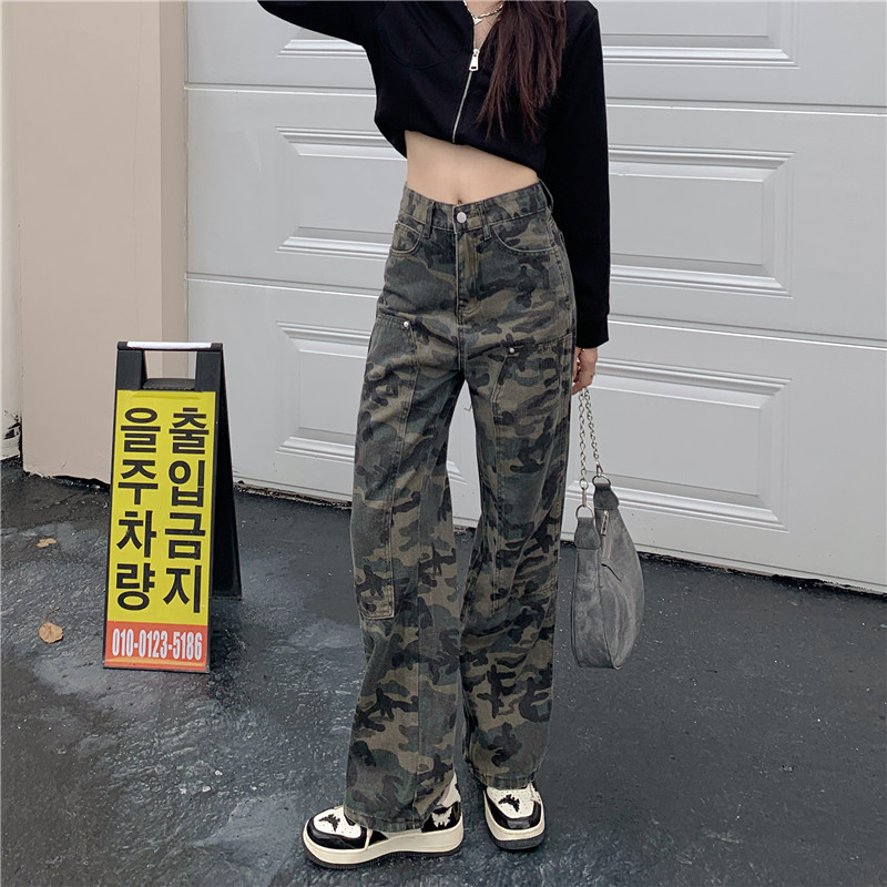 實拍大碼女裝#美式迷彩高腰牛仔褲女設計感直筒寬鬆闊腿長褲秋裝