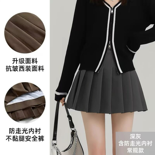 High-quality anti-wrinkle woolen skirt spring 2024 new sweet and spicy style high waist thickened A-line pleated short skirt for women