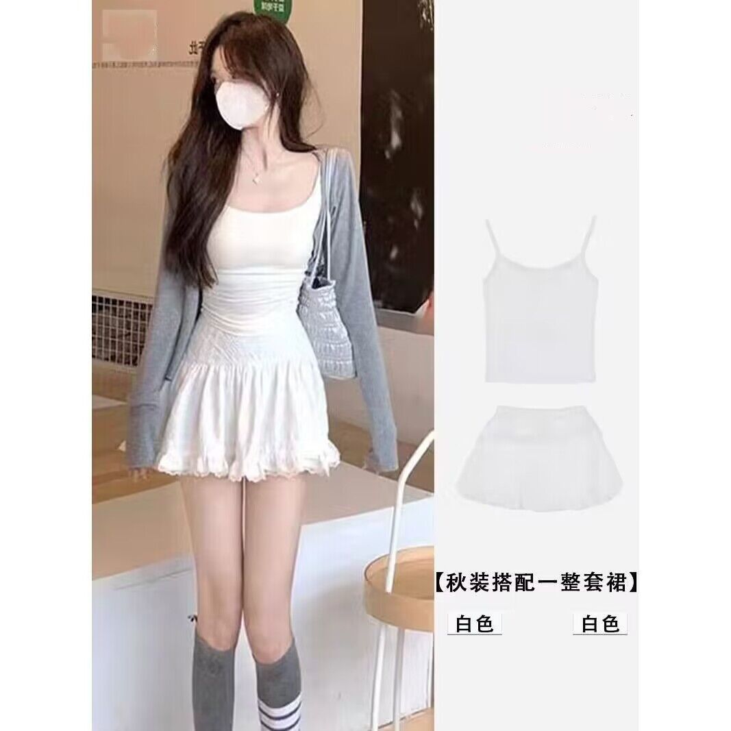 春季搭配一整套時尚炸街茶系穿搭網紅減齡針織吊帶開衫兩件套裝裙
