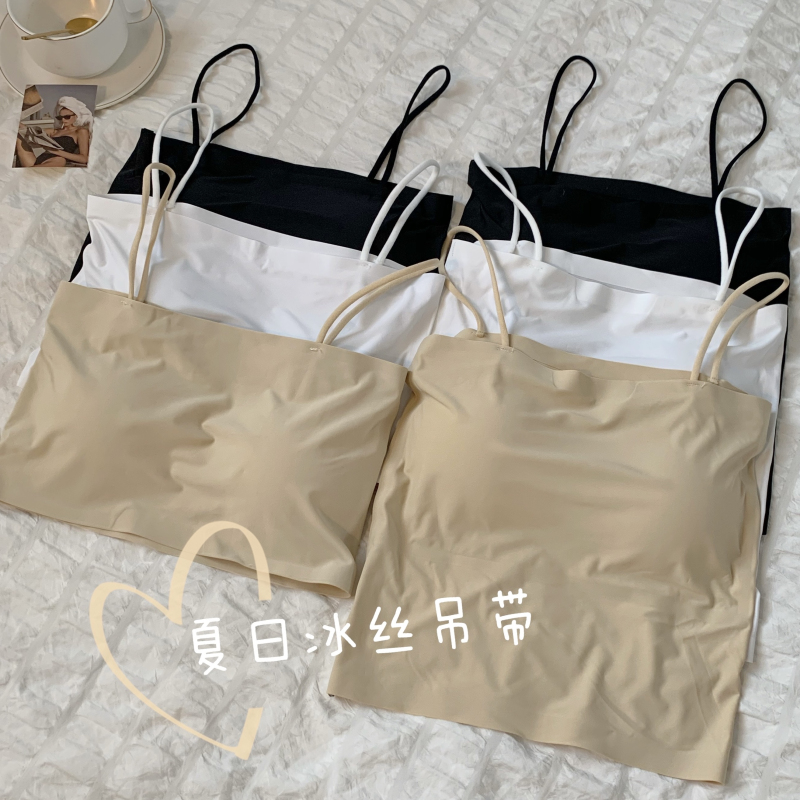 Real shot of summer ice silk camisole with breast pads to wrap breasts and prevent exposure for girls underwear