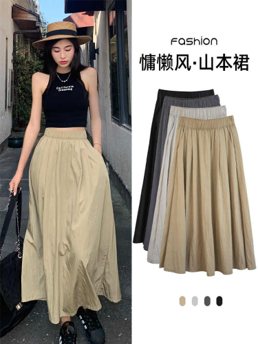 Live broadcast quality summer thin Yamamoto skirt lazy style retro pleated umbrella skirt long knee-length skirt