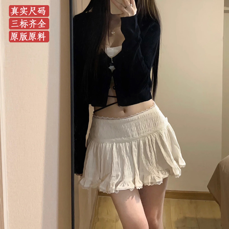 2024新款白色蕾絲邊蛋糕A字半身裙女秋芭蕾風高腰白色蓬蓬短裙