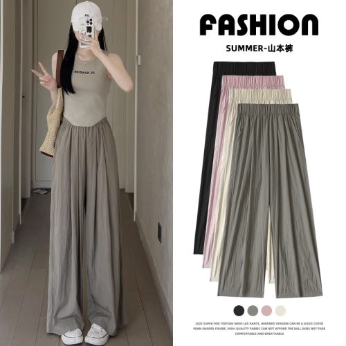 Cotton and linen wide-leg pants for women, summer thin ice silk sunscreen pants, high-waisted pleated textured loose casual Yamamoto pants