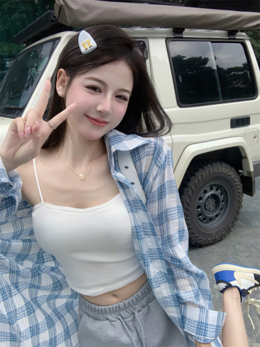Real shot of sweet hot girl casual sports suit, lazy style sub-shirt + camisole
