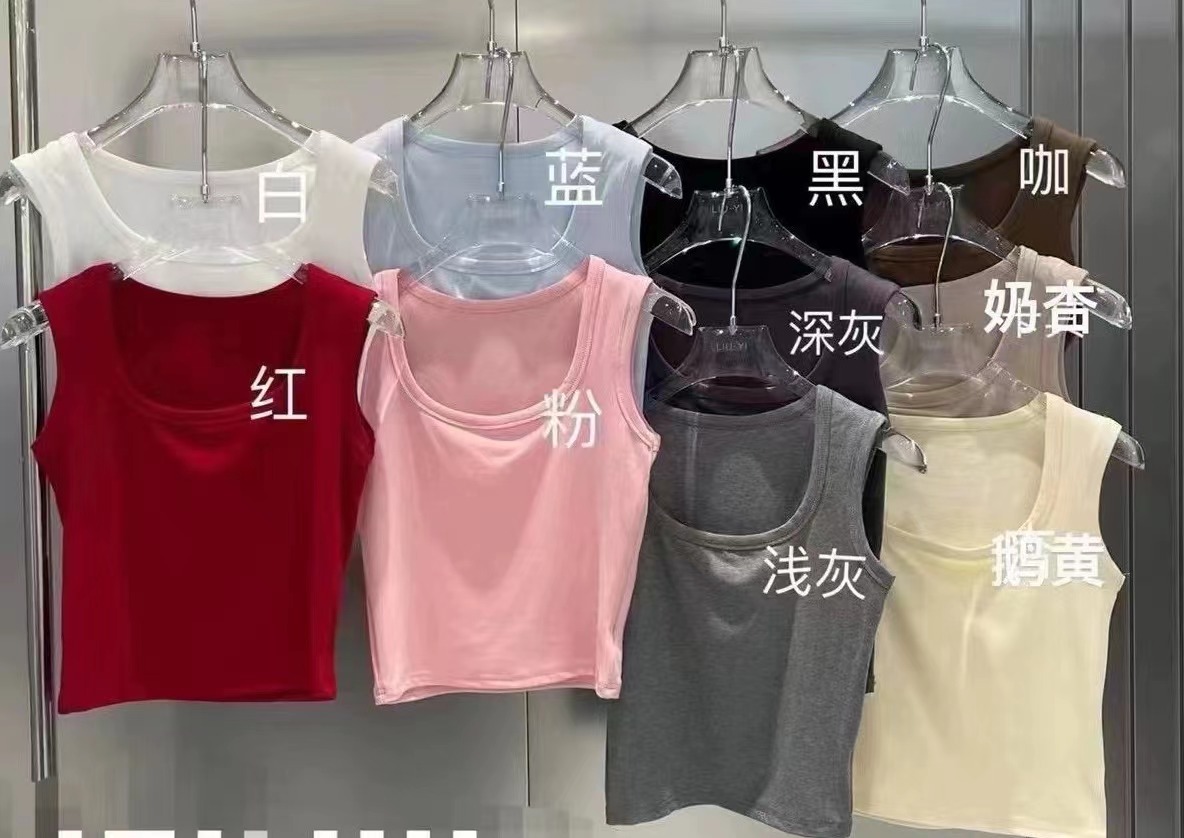 白色U領吊帶背心女內搭外穿夏純棉無袖t恤基礎短款打底遮副乳上衣
