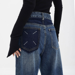 Korean-style floor-length denim jeans for women, high-waisted casual pocket design straight-leg pants, contrasting color loose unisex retro long pants