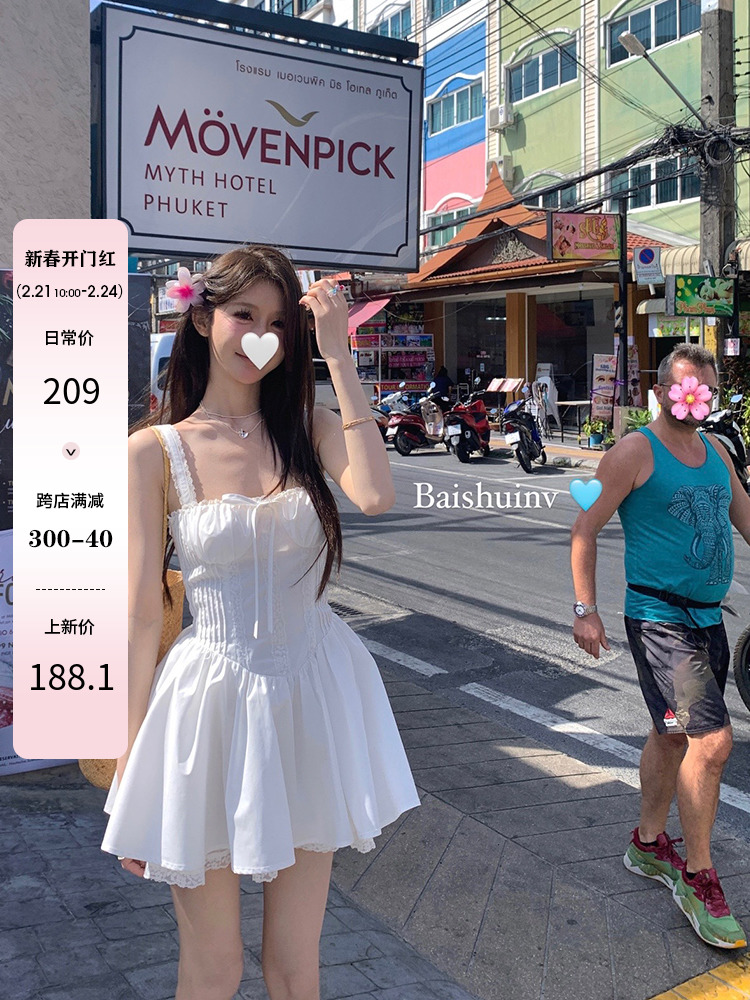 白水女春日小白裙白色吊帶連衣裙女春秋新款收腰度假初戀短裙