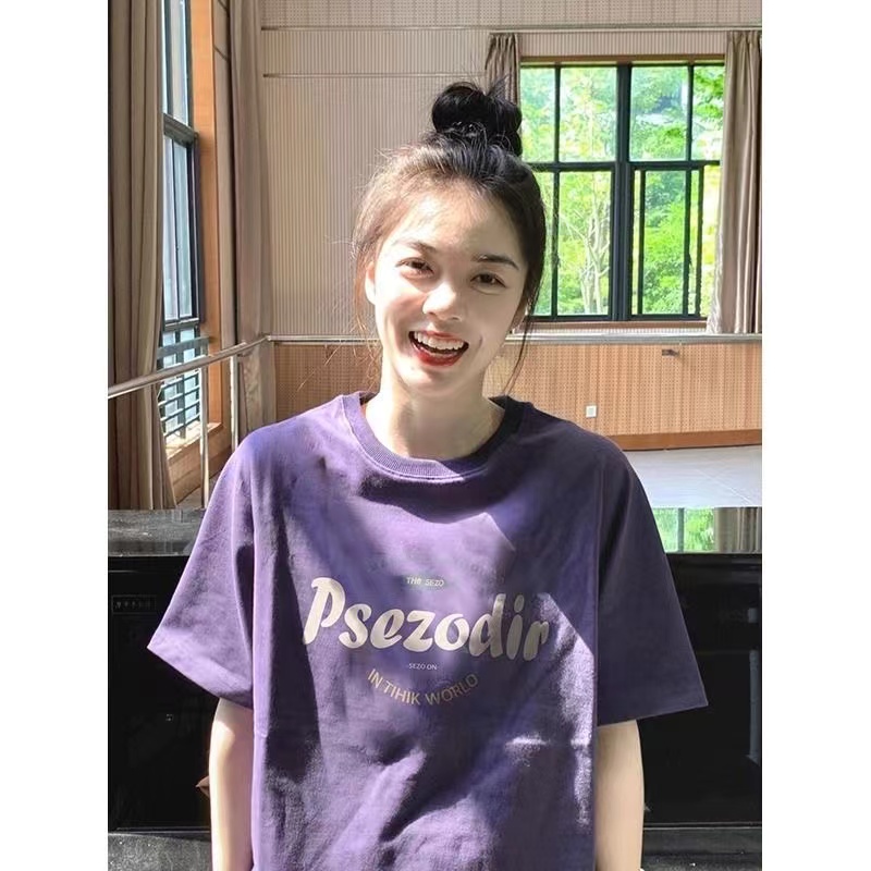高質量純棉220克精梳緊密手感好直播品質前印花短袖t恤女