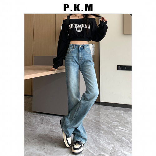 2024 Spring New Light Color High Waisted Narrow Straight Jeans Women's Flared Loose Slimming Wide Leg Floor-Mopping Pants