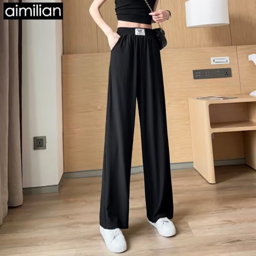 Ice silk narrow wide-leg pants for women summer thin 2024 new high-waist drape casual straight spring and autumn floor-length pants