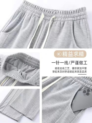 Sports pants high waist casual sweatpants loose straight wide leg pants