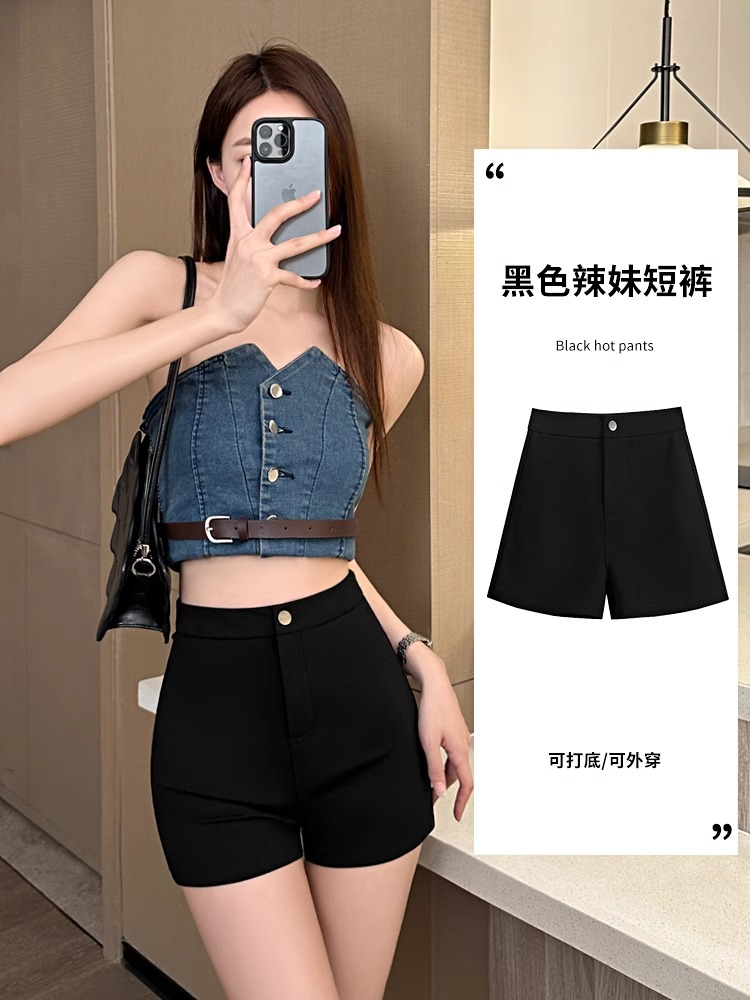 黑色短褲女夏2024新款a字西裝高腰外穿打底彈力緊身美式女團熱褲