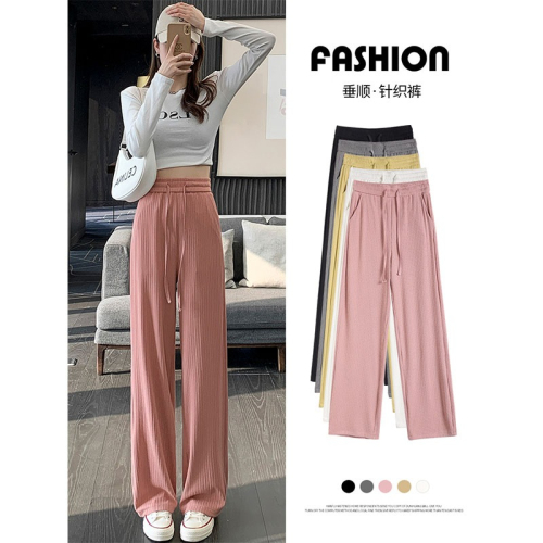 Pink ice silk wide-leg pants for women in summer thin anti-mosquito pants for small people high-waisted narrow straight-leg cool pants