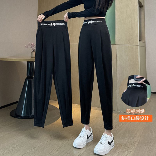 Harem pants women's 2024 spring and summer new loose and versatile women's pants high-waisted slimming straight leg casual pants women's pants