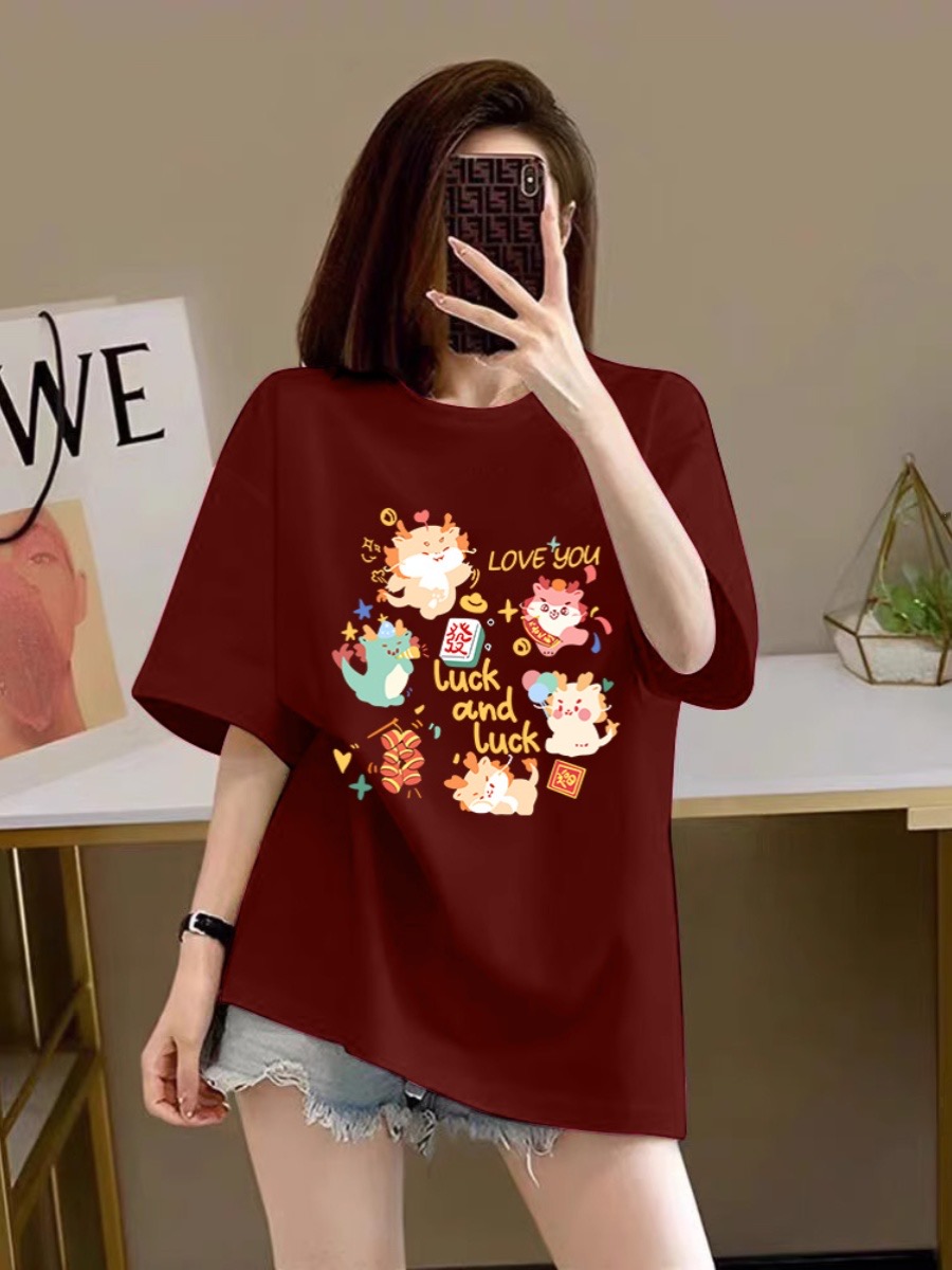 龍年本命年酒紅色2024新款新年紅衣服過年半袖上衣夏季短袖T恤女