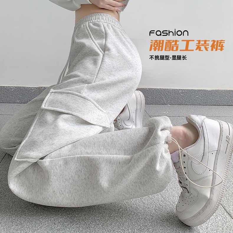 美式抽繩衛褲春秋季新款高腰設計感工裝闊腿褲子長褲休閒褲女潮