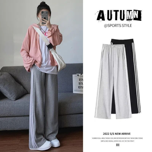 502# American gray striped sports pants for women autumn and winter new casual sports wide leg pants for women