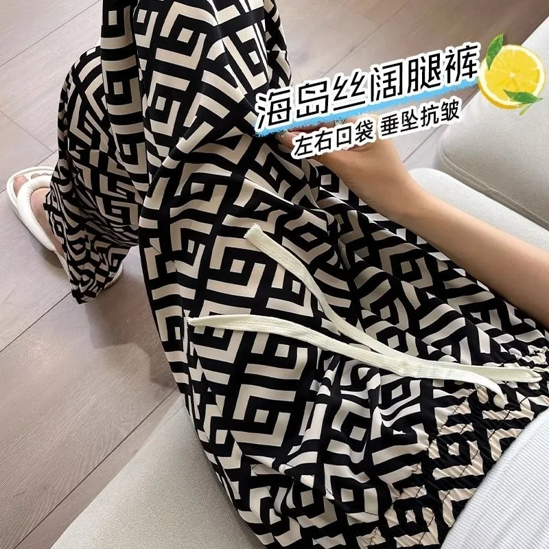 胖MM特大碼冰絲闊腿防蚊褲女夏季薄款垂感寬鬆顯瘦直筒涼涼防曬褲