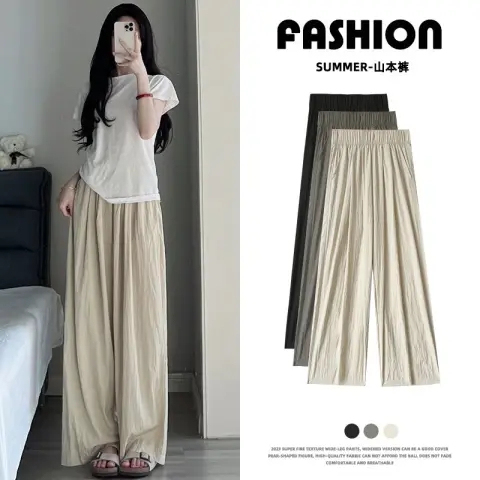 Apricot ice silk wide-leg pants for women in summer thin high-waisted casual Japanese style lazy style straight cotton and linen Yamamoto pants