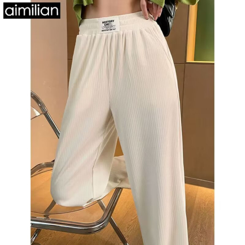 Ice silk narrow wide-leg pants for women summer thin 2024 new high-waist drape casual straight spring and autumn floor-length pants