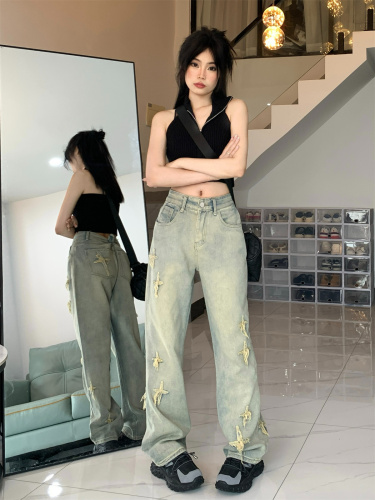 Real shot ~ yellow mud dyed jeans for women vibe high street simple niche design trendy brand pants drape