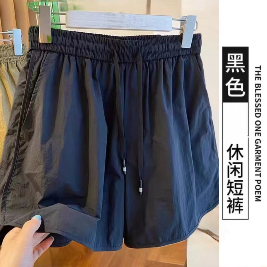 2024新款速乾麵料高腰鬆緊休閒寬鬆短褲女夏季薄款顯瘦顯白闊腿褲