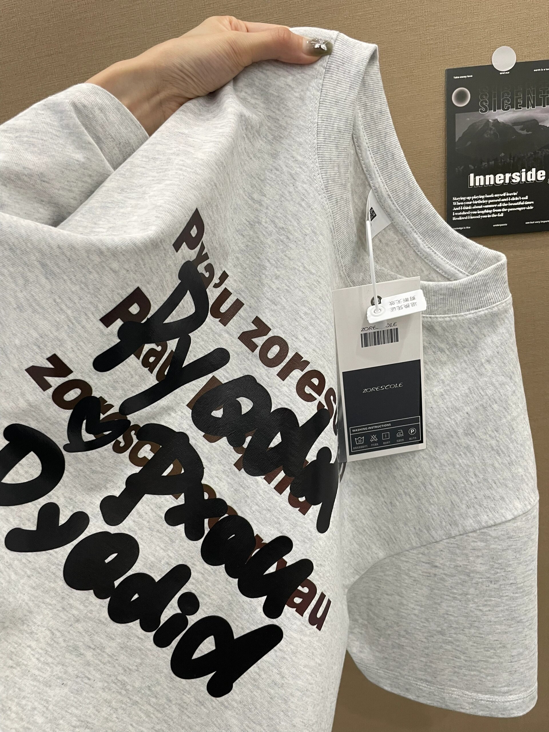 高品質純棉200克精梳緊密100%棉直播同品前印花寬鬆短袖t恤女