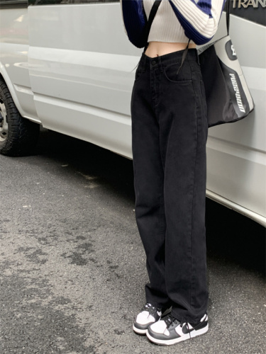 Real shot of women's straight jeans 2024 new slim high-waisted loose black cigarette pants for small people