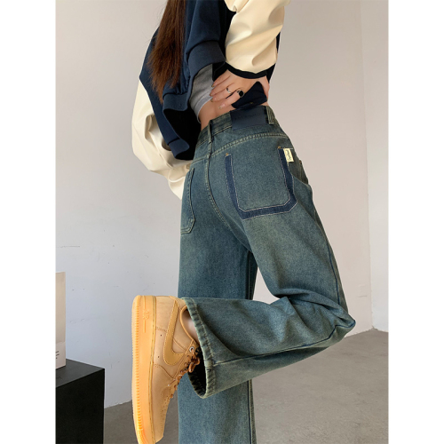 Cement Gray Narrow Wide Leg Jeans Women's Spring 2024 Trendy Versatile New High Waist Slim Loose Straight Pants