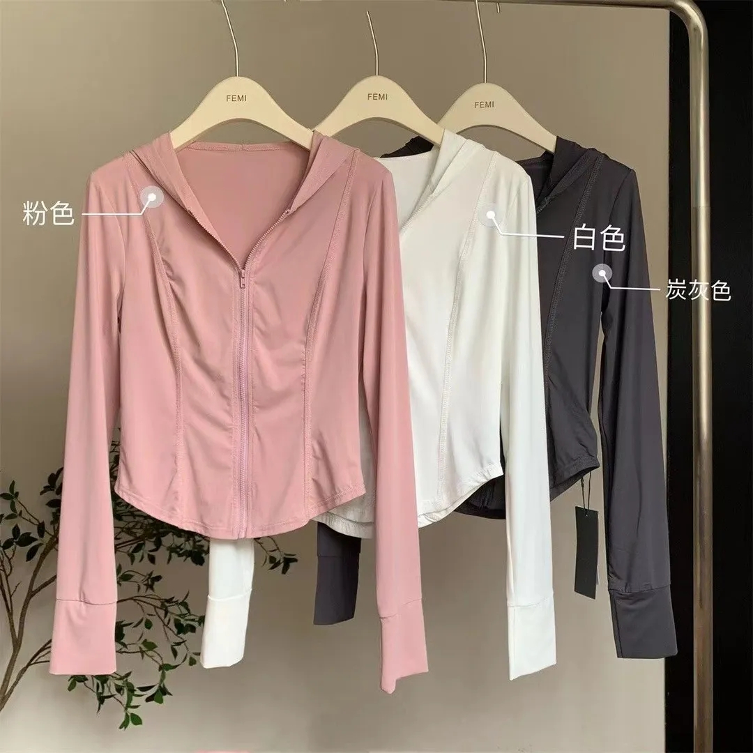 修身防曬衣女夏季防紫外線2024新款超薄冰絲透氣防曬服