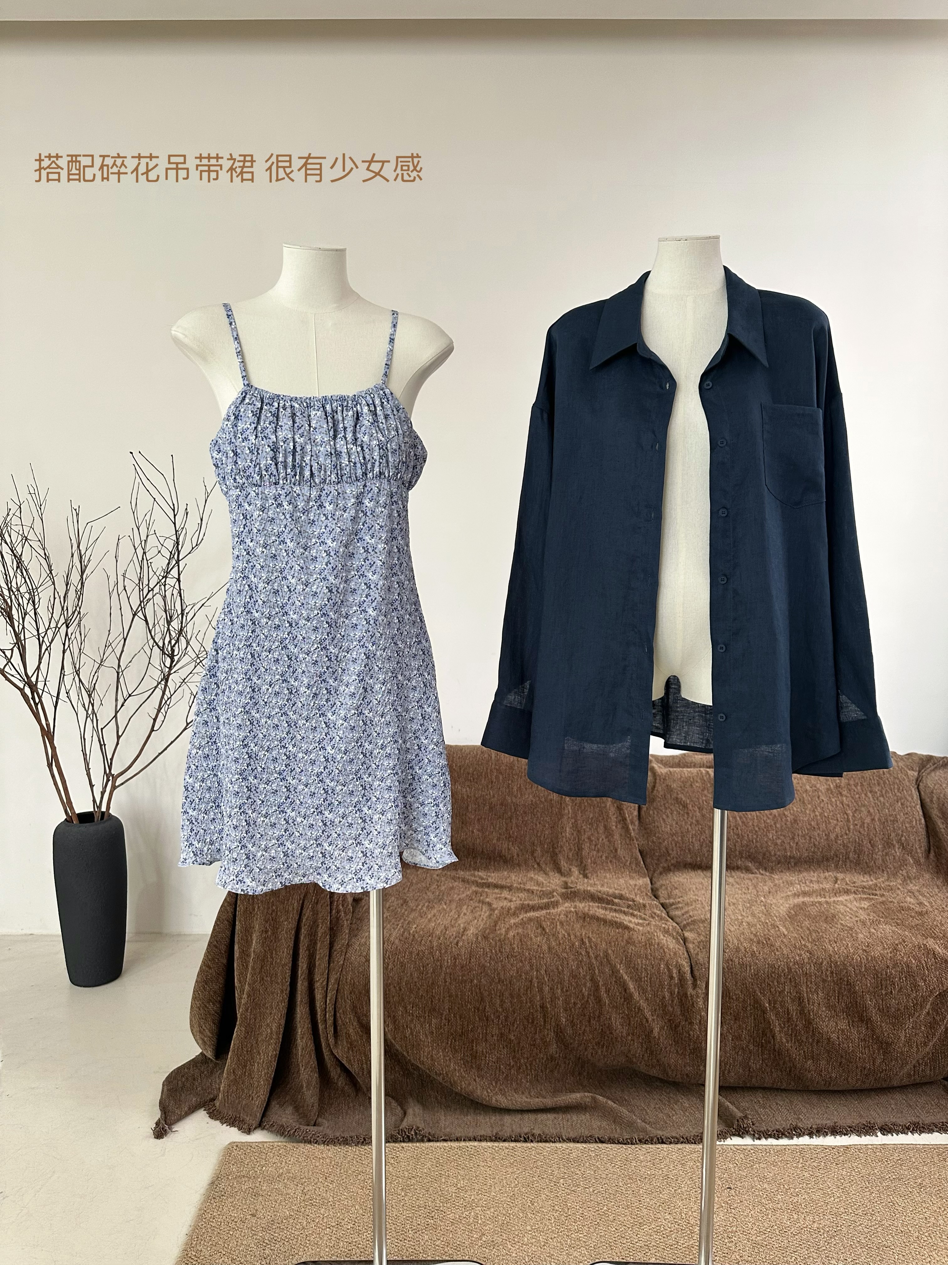 YUYEE_Bella鬆弛風 高岌色麻料襯衫女襯衣外套+褶皺小碎花裙套組