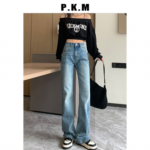 2024 Spring New Light Color High Waisted Narrow Straight Jeans Women's Flared Loose Slimming Wide Leg Floor-Mopping Pants