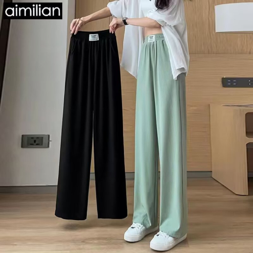 Ice silk narrow wide-leg pants for women summer thin 2024 new high-waist drape casual straight spring and autumn floor-length pants