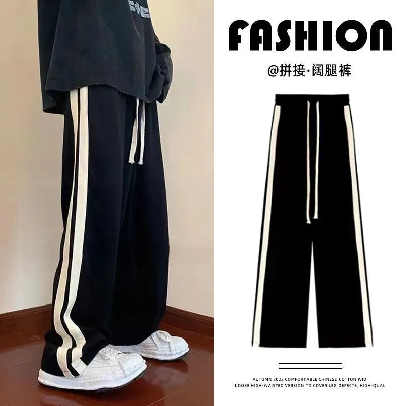 Spring and summer new wide-leg pants for women, American hiphop striped sweatpants, ins versatile trendy straight casual pants