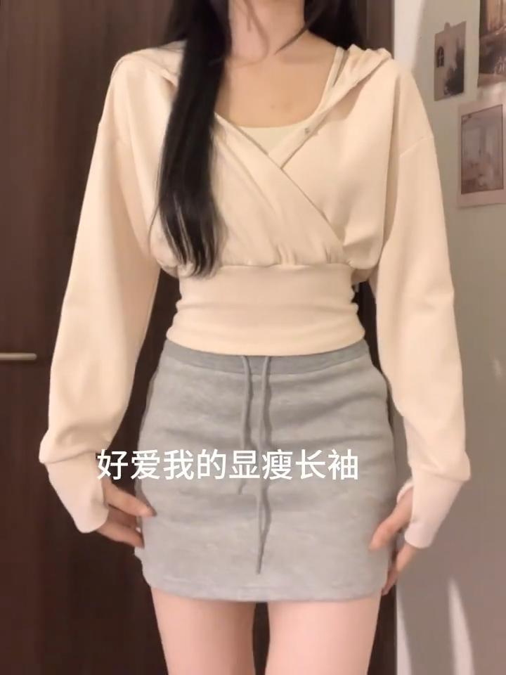 已出貨 韓版交叉V領修身長袖T恤上衣新款粉色連帽顯瘦設計感短款