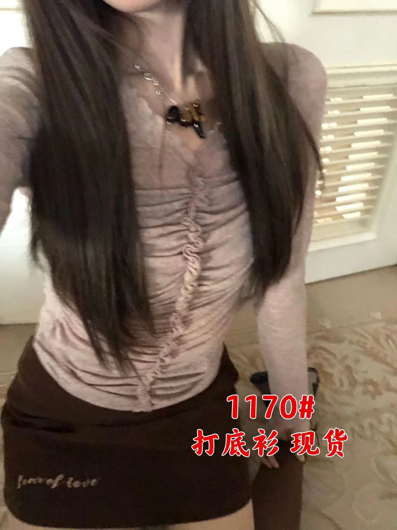 soolrok Songwei Yunyi Hidden Desire Pure Desire Style V-neck pleated mixed color bottoming shirt